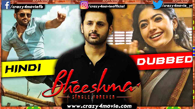 Bheeshma Hindi Dubbed Movie Bheeshma Hindi Dubbed Movie