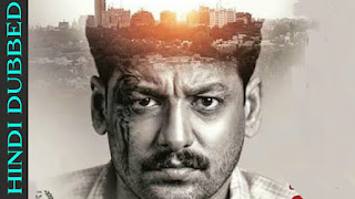 Lion shiva Hindi dubbed Lion shiva full movie